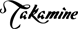 Takamine Authorized Dealer